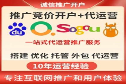 信息流广告公司案例分析：移动端广告投放策略